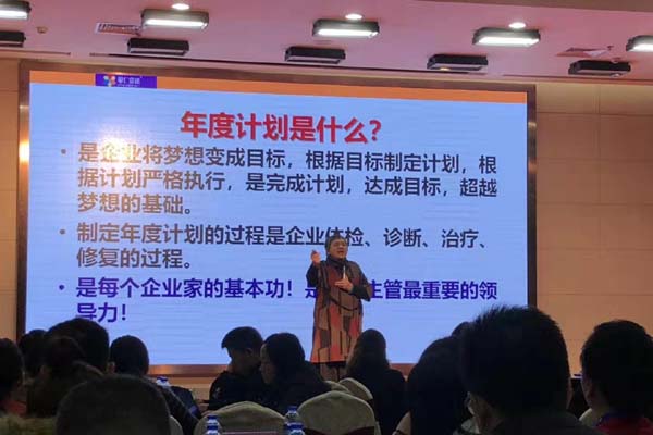 2468顺发彩票喷粉房厂家培训学习
