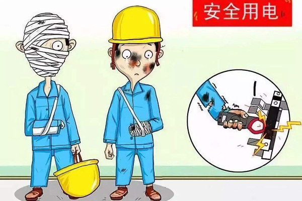 2468顺发彩票喷粉房厂家进行冬季用火用电安全宣传