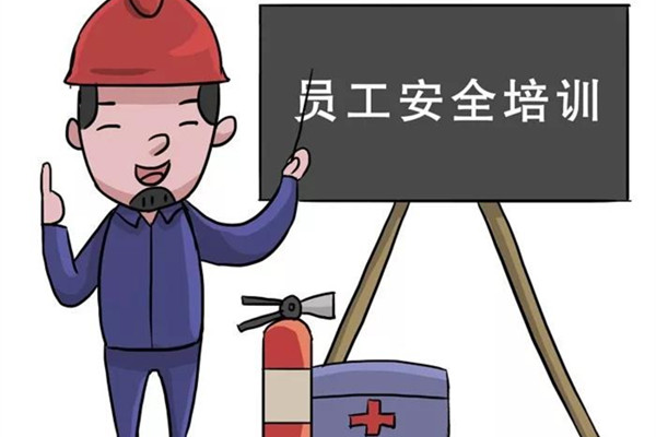 2468顺发彩票喷塑设备厂家安全5大职责