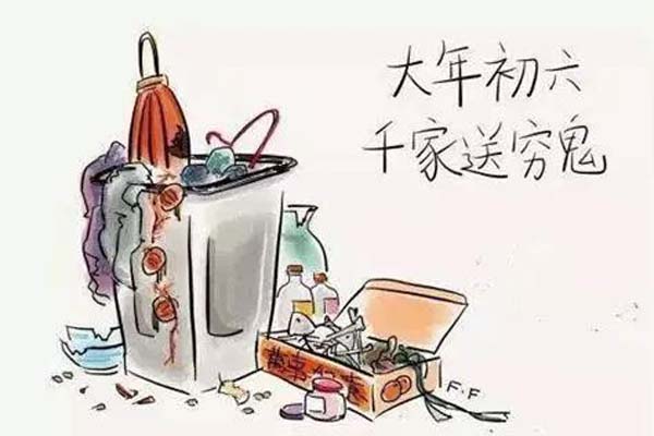 大年初六，2468顺发彩票喷粉房厂家祝您新的一年六六大顺