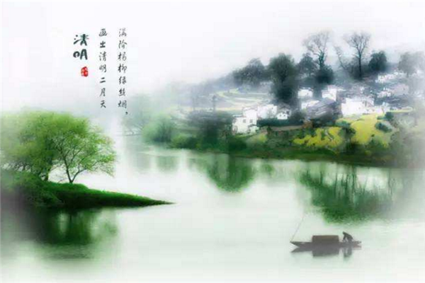 2468顺发彩票喷塑设备厂家 | 清明时节哀思中蕴含着希望