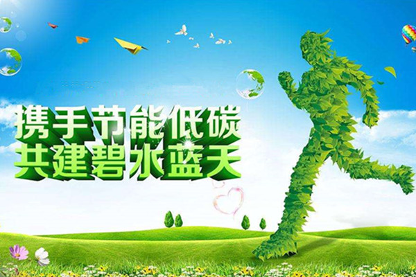 绿色、低碳、可持续喷塑设备厂家2468顺发彩票与您一同践行环保理念