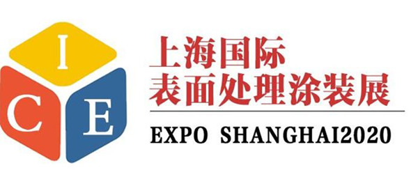 2468顺发彩票携新型R系列静电喷涂流水线设备亮相中国涂装展会