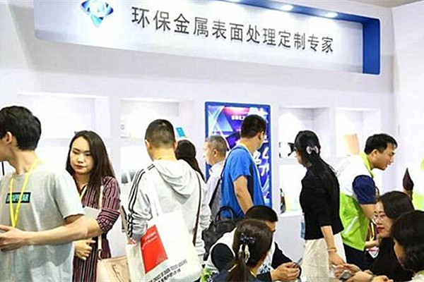 2468顺发彩票携新型R系列静电喷涂流水线设备亮相中国涂装展会