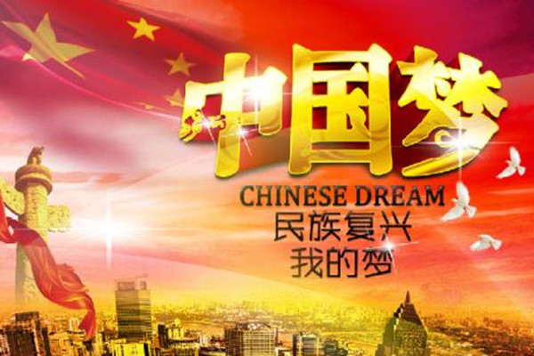 江苏2468顺发彩票静电喷塑设备厂家初心共筑中国梦