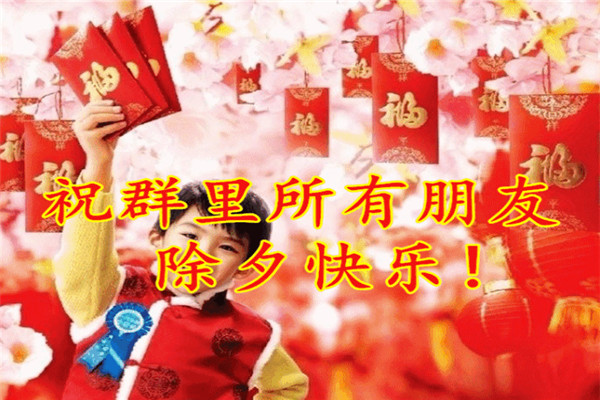 2468顺发彩票涂装