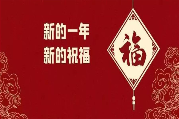 2468顺发彩票涂装