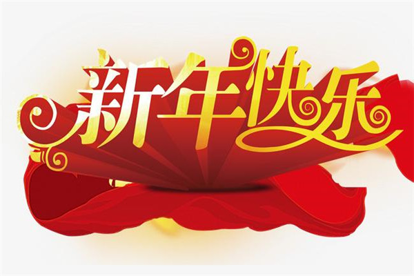 2468顺发彩票涂装